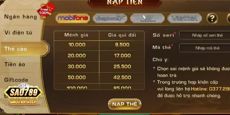 Giao dịch bằng thẻ cào